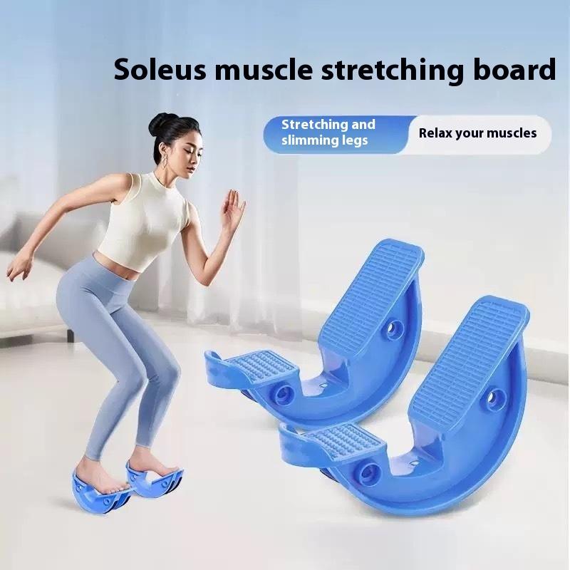 Home Gym Essentials - Stretching Wheel Home Fitness Pedal Calf