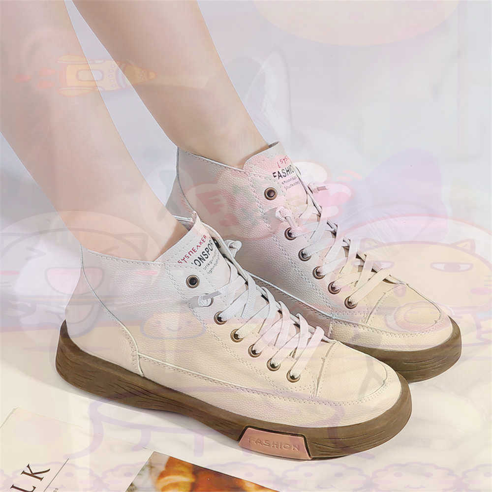High Top Hi Cut Offers Skatebo - огляд і ціна Home Gym Design Ideas