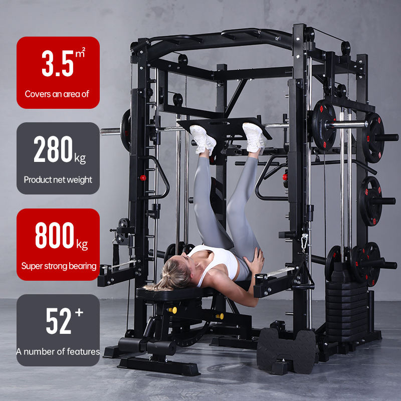 Smith Machine Comprehensive Tr - огляд і ціна Home Gym Equipment Set