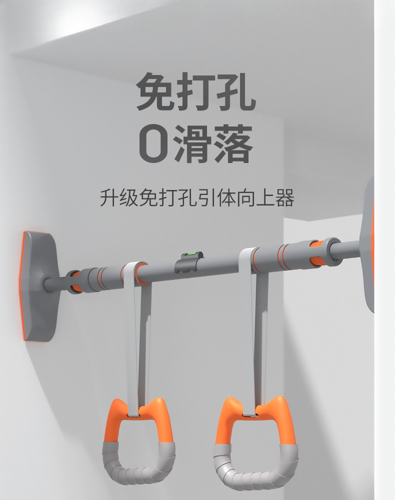 Pull Up Bar for Home Gym Indoo - огляд і ціна Chin Up Doorframe